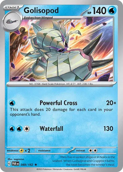 Golisopod Paradox Rift Rare 049/182 Reverse Holofoil