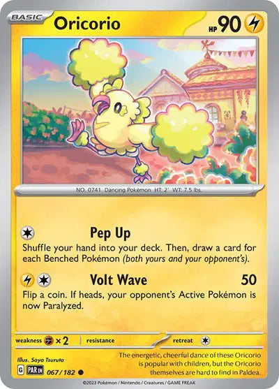 Oricorio Common • 067/182 Paradox Rift