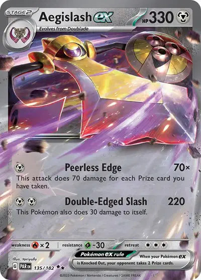 Aegislash ex Double Rare • 135/182 Paradox Rift