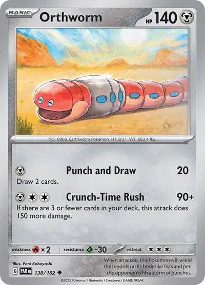 Orthworm Uncommon • 138/182 Paradox Rift