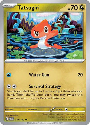 Tatsugiri Paradox Rift Uncommon 141/182 Reverse Holofoil