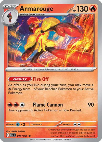 Armarouge Paldean Fates Rare 015/091 Reverse Holofoil