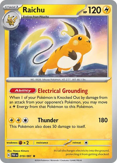 Raichu Paldean Fates Rare 019/091 Holofoil
