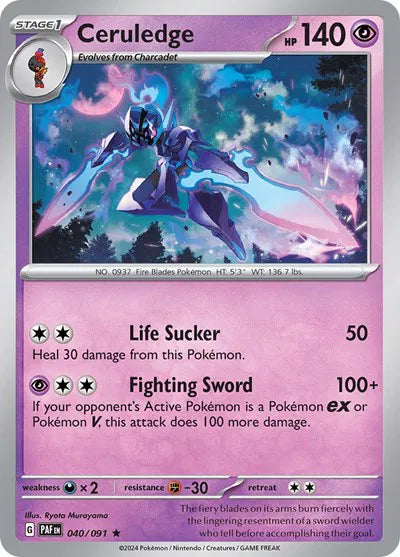 Ceruledge Paldean Fates Rare 040/091 Reverse Holofoil