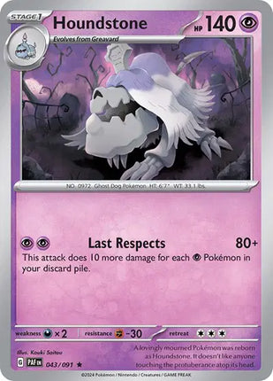 Houndstone Rare • 043/091 Paldean Fates