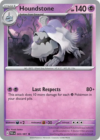 Houndstone Paldean Fates Rare 043/091 Reverse Holofoil