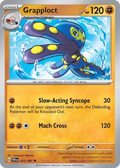 Grapploct Uncommon • 052/091 Paldean Fates