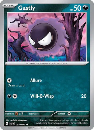 Gastly Paldean Fates Common 055/091 Reverse Holofoil