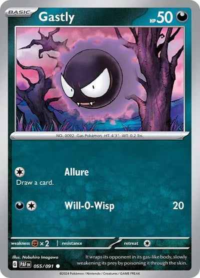 Gastly Paldean Fates Common 055/091 Reverse Holofoil