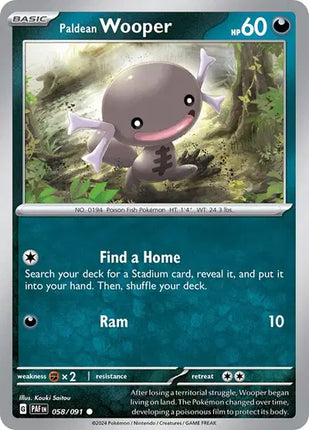 Paldean Wooper Common • 058/091 Paldean Fates