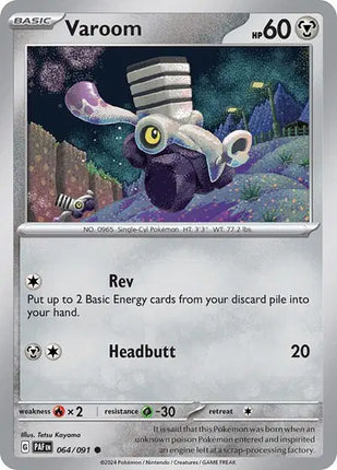 Varoom Common • 064/091 Paldean Fates