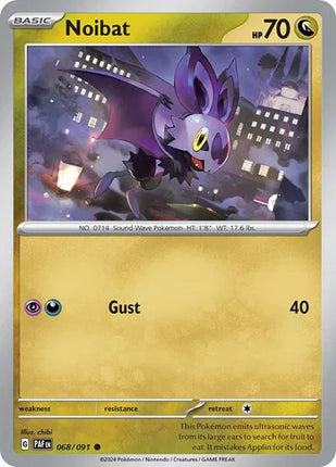 Noibat Paldean Fates Common 068/091 Reverse Holofoil