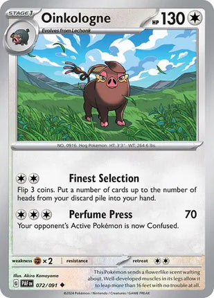 Oinkologne Uncommon • 072/091 Paldean Fates