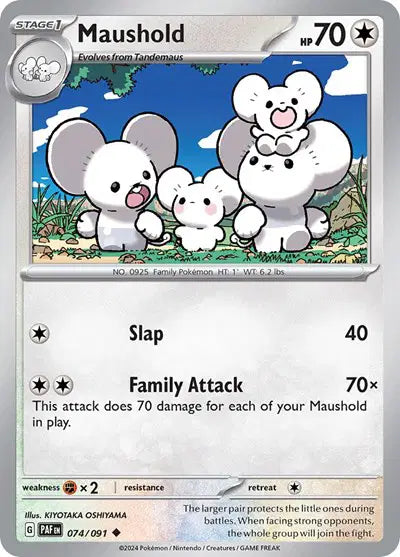 Maushold Uncommon • 074/091 Paldean Fates