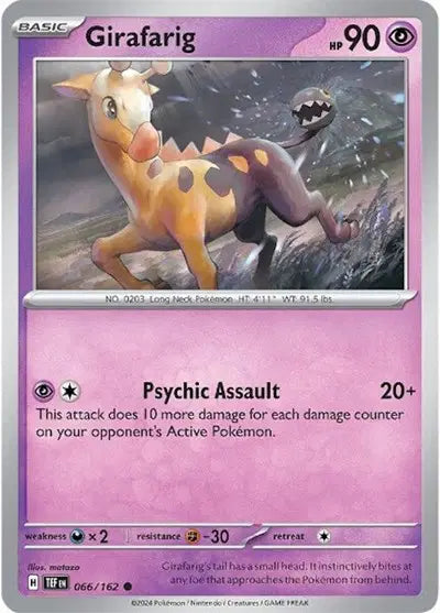 Girafarig Common • 066/162 Temporal Forces