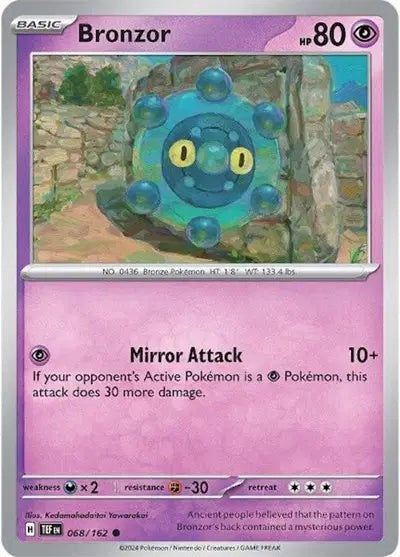 Bronzor Common • 068/162 Temporal Forces