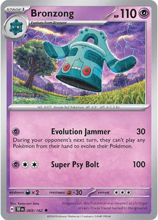 Bronzong Uncommon • 069/162 Temporal Forces