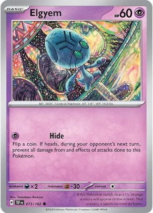 Elgyem Temporal Forces Common 073/162 Reverse Holofoil