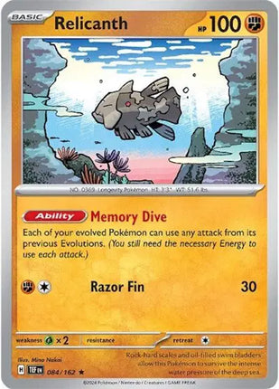 Relicanth Rare • 084/162 Temporal Forces Holofoil