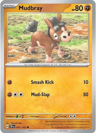 Mudbray Common • 091/162 Temporal Forces