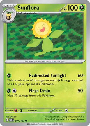 Sunflora Uncommon • 007/167 Twilight Masquerade