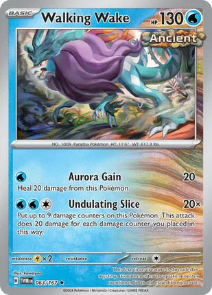 Walking Wake Twilight Masquerade Rare 063/167 Holofoil