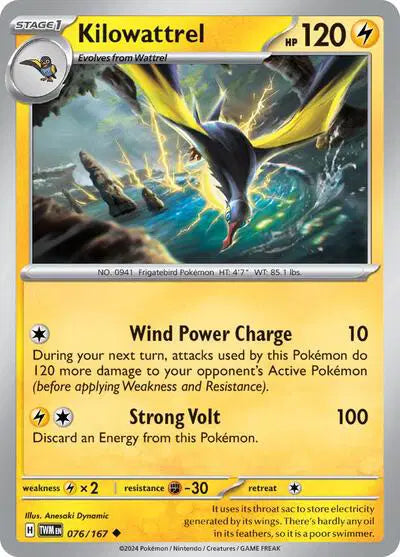 Kilowattrel Uncommon • 076/167 Twilight Masquerade Reverse Holofoil