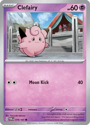 Clefairy Twilight Masquerade Common 078/167 Reverse Holofoil
