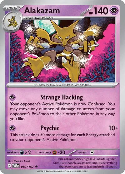 Alakazam Twilight Masquerade Rare 082/167 Reverse Holofoil