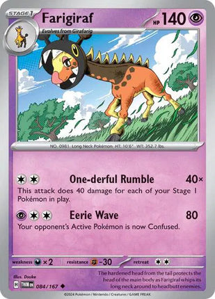 Farigiraf Twilight Masquerade Uncommon 084/167 Reverse Holofoil