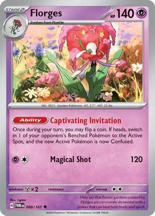 Florges Uncommon • 088/167 Twilight Masquerade