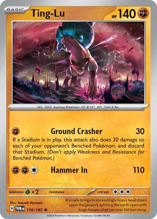 Ting-Lu Twilight Masquerade Rare 110/167 Holofoil