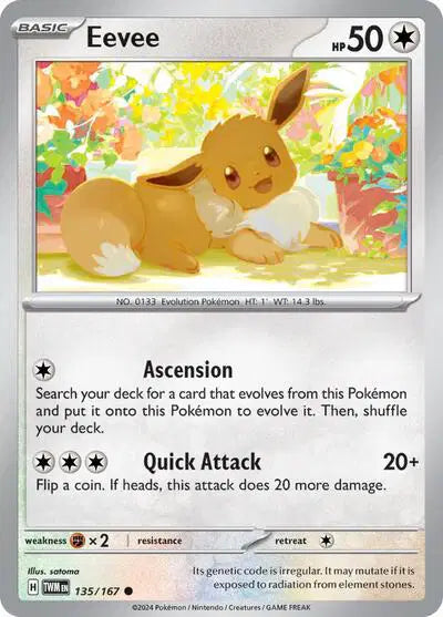 Eevee Common • 135/167 Twilight Masquerade