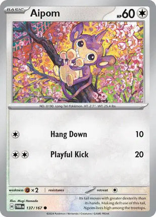 Aipom Common • 137/167 Twilight Masquerade
