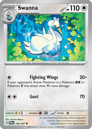 Swanna Twilight Masquerade Uncommon 140/167