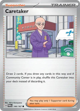 Caretaker Twilight Masquerade Common 144/167 Reverse Holofoil