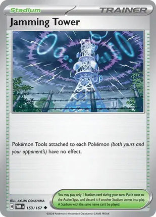 Jamming Tower Uncommon • 153/167 Twilight Masquerade Reverse Holofoil