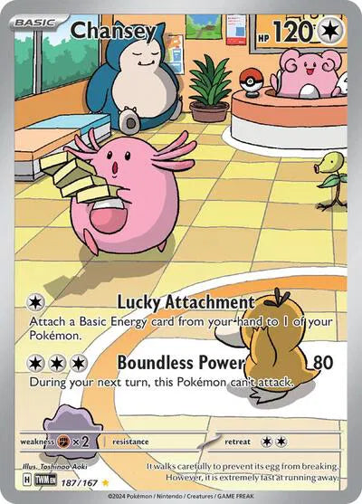 Chansey Twilight Masquerade Illustration Rare 187/167
