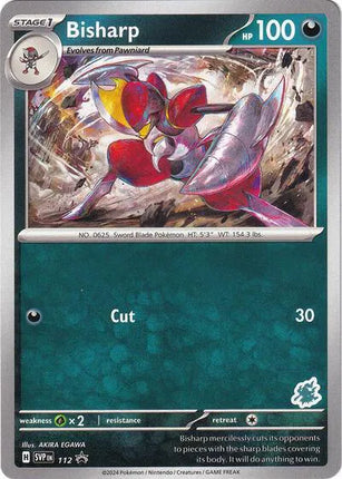 BisharpDeck Battle Academy 2024 Promo 112