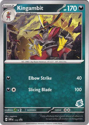 KingambitDeck Battle Academy 2024 Promo 113