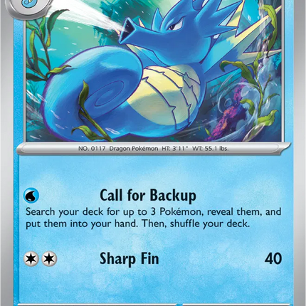 Seadra Shrouded Fable Common 011/064 Reverse Holofoil