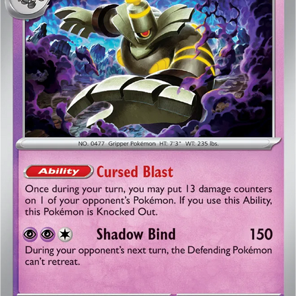Dusknoir Shrouded Fable Rare 020/064 Holofoil