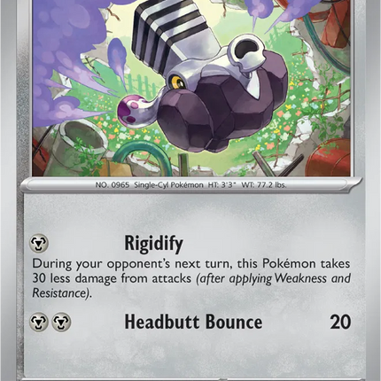 Varoom Shrouded Fable Common 043/064 Reverse Holofoil