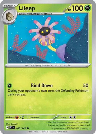 Lileep Stellar Crown Common 005/142
