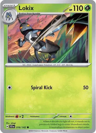 Lokix Stellar Crown Common 016/142 Reverse Holofoil