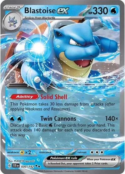 Blastoise ex Stellar Crown Double Rare 030/142