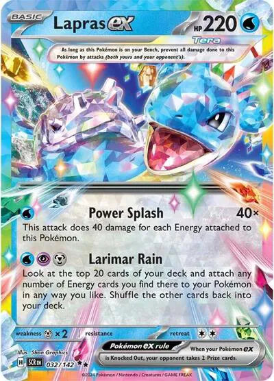 Lapras ex Stellar Crown Double Rare 032/142