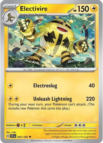 Electivire Uncommon • 047/142 Stellar Crown