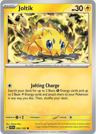 Joltik Common • 050/142 Stellar Crown