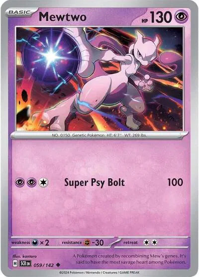 Mewtwo Stellar Crown Uncommon 059/142 Reverse Holofoil